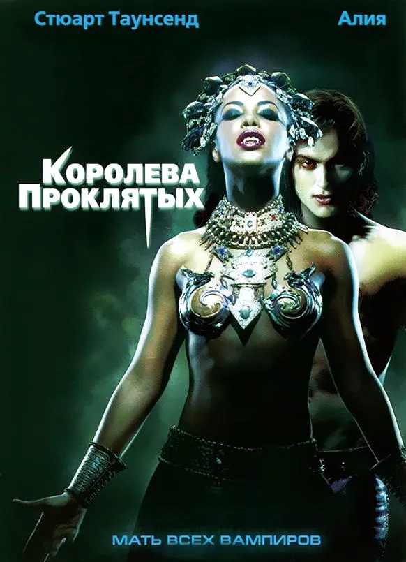 Малышка с характером