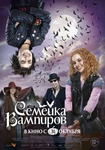 Танец империи